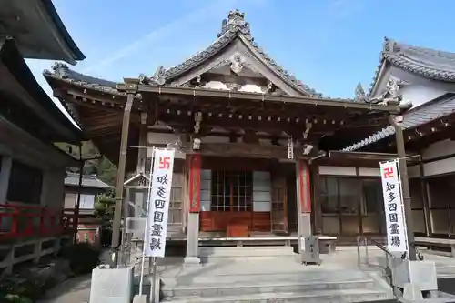 正法寺のその他建物