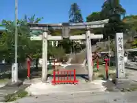賀茂別雷神社(栃木県)