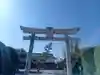 田縣神社(愛知県)