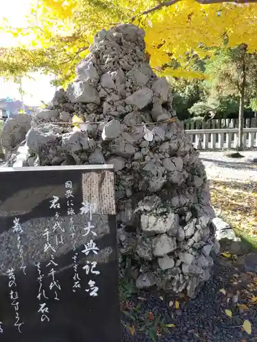 大垣八幡神社(岐阜県)