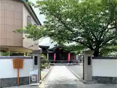 本久寺の建物その他