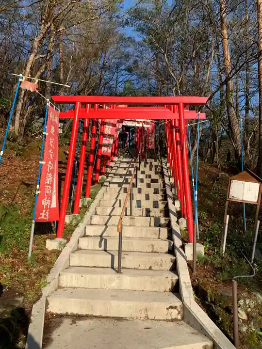 草津穴守稲荷神社(群馬県)