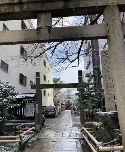 菅大臣神社(京都府)