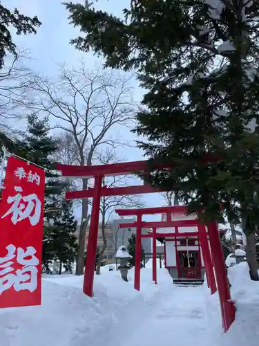 空知神社の初詣