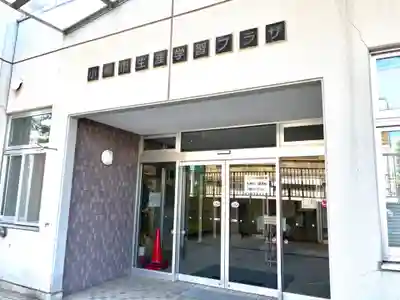 潮見ヶ岡神社(北海道)