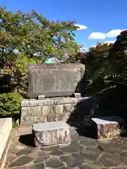 中尊寺の建物その他