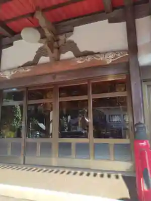 福寿院(宮城県)