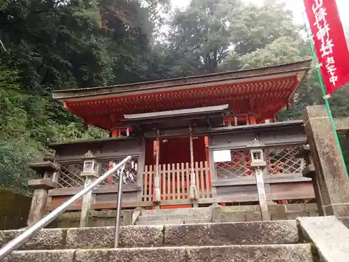 山科神社の本殿・本堂