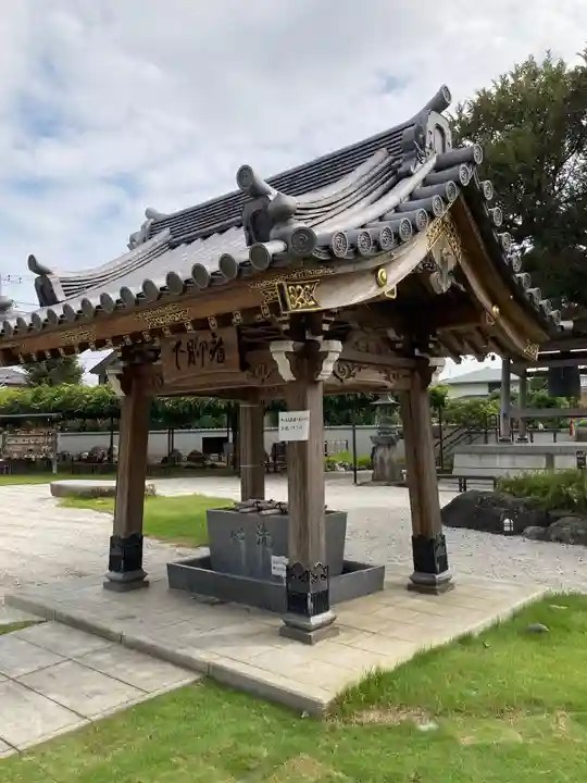 南蔵院の手水舎