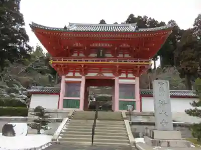 播州清水寺(兵庫県)