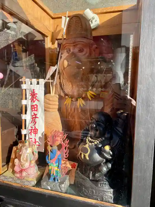 猿田彦神社(東京都)