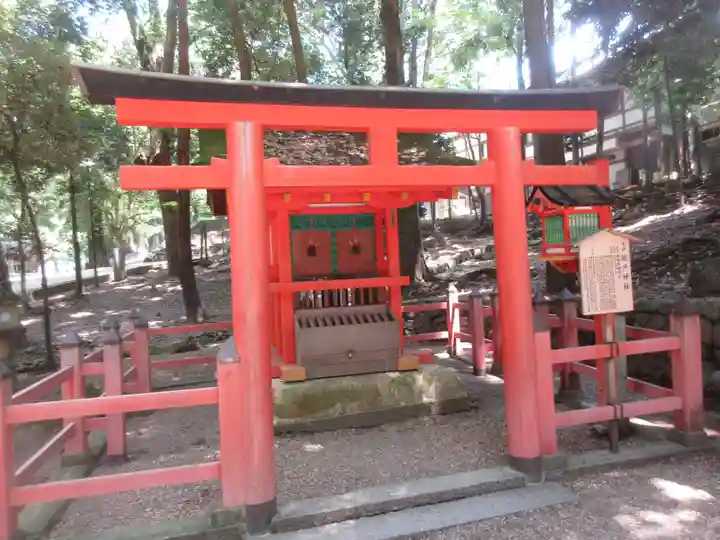 春日大社(奈良県)