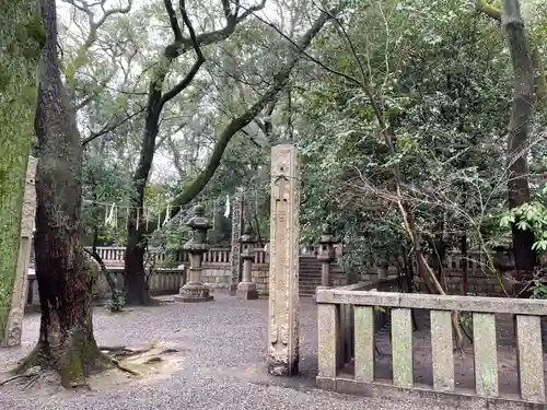 湊川神社のその他建物