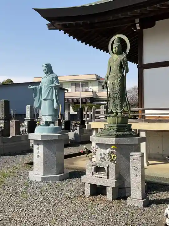 来迎寺(茨城県)