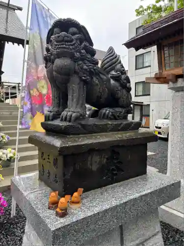 札幌諏訪神社の狛犬