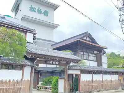 温泉神社〜いわき湯本温泉〜の周辺