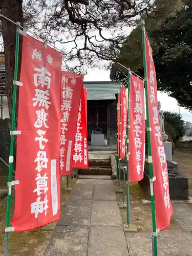 金蓮院のその他建物