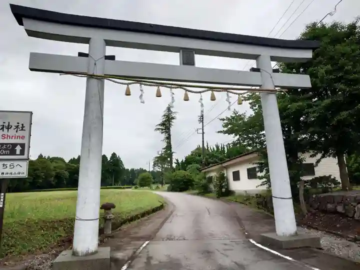 神場山神社(静岡県)
