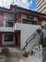 仙蔵寺(東京都)