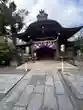 熊野神社(京都府)