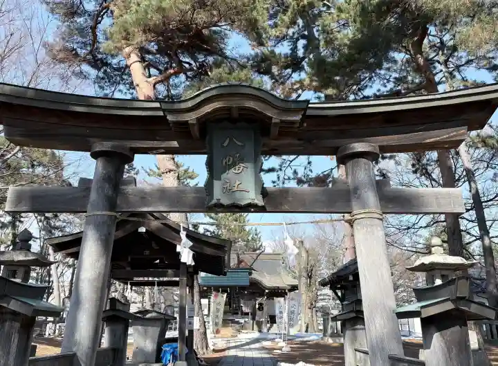 川中島古戦場八幡社の{uncategorized: "未分類", other: "その他", undefined: "問題あり", building: "その他建物", grave: "お墓", sacred_gate: "鳥居", guardian: "狛犬", statue: "像", buddha: "仏像", history: "歴史", nature: "自然", garden: "庭園", animal: "動物", pagoda: "塔", temizu: "手水舎", mountain_gate: "山門・神門", sanctuary: "本殿・本堂", subordinate: "末社・摂社", art: "芸術", scenery: "景色", jizo: "地蔵", ema: "絵馬", goshuin: "御朱印", omikuji: "おみくじ", items: "授与品その他", amulet: "お守り", goshuincho: "御朱印帳", eats: "食事", festival: "お祭り", votive_dance: "神楽", shichigosan: "七五三参", wedding: "結婚式", experience: "体験その他", initially: "初詣", around: "周辺", anti_infection: "感染症対策"}