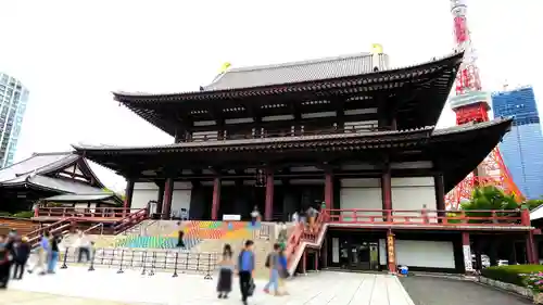 増上寺の本殿・本堂