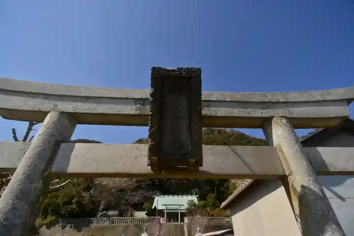 高皇産靈神社(千葉県)