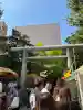 三吉神社の{uncategorized: "未分類", other: "その他", undefined: "問題あり", building: "その他建物", grave: "お墓", sacred_gate: "鳥居", guardian: "狛犬", statue: "像", buddha: "仏像", history: "歴史", nature: "自然", garden: "庭園", animal: "動物", pagoda: "塔", temizu: "手水舎", mountain_gate: "山門・神門", sanctuary: "本殿・本堂", subordinate: "末社・摂社", art: "芸術", scenery: "景色", jizo: "地蔵", ema: "絵馬", goshuin: "御朱印", omikuji: "おみくじ", items: "授与品その他", amulet: "お守り", goshuincho: "御朱印帳", eats: "食事", festival: "お祭り", votive_dance: "神楽", shichigosan: "七五三参", wedding: "結婚式", experience: "体験その他", initially: "初詣", around: "周辺", anti_infection: "感染症対策"}
