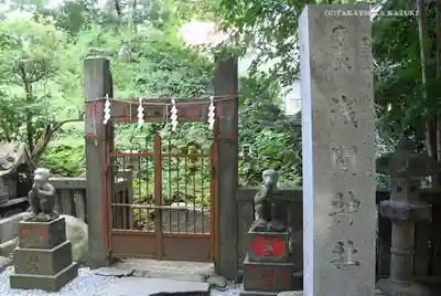小野照崎神社のその他建物
