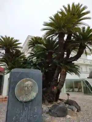 崋山神社のその他建物
