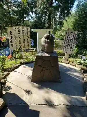 思金神社のその他建物