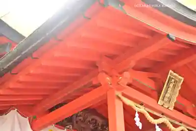 九頭龍神社本宮(神奈川県)