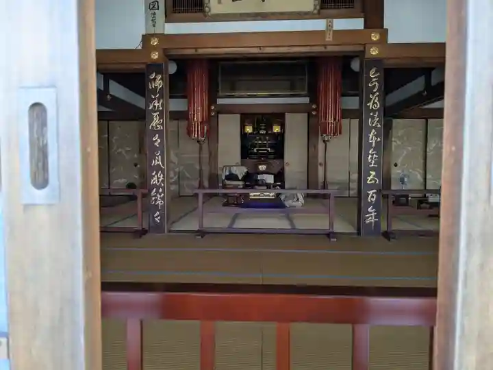 龍光寺(三重県)