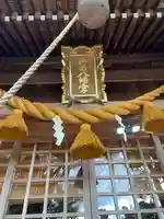 野田八幡宮の本殿・本堂