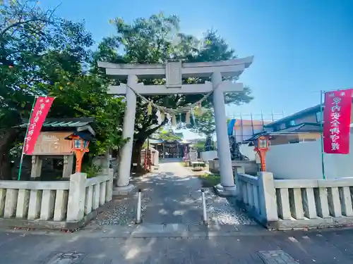 久里浜天神社の鳥居