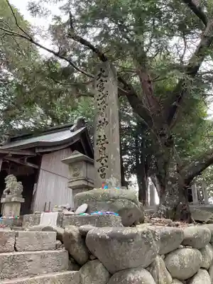 尾張冨士大宮浅間神社(愛知県)