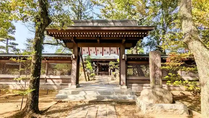 白幡天神社の山門・神門