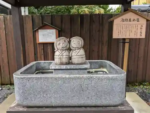 月岡温泉稲荷(新潟県)