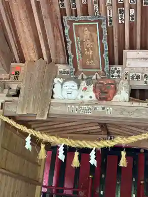 身濯神社(大分県)