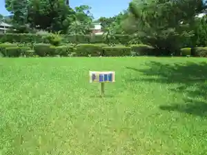 屋久島大社のその他建物(2022年08月13日(土) 12時02分38秒投稿)