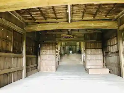女躰神社の本殿・本堂