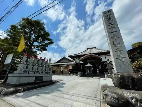 観音寺のその他建物