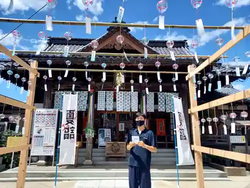 總社 和田八幡宮の景色