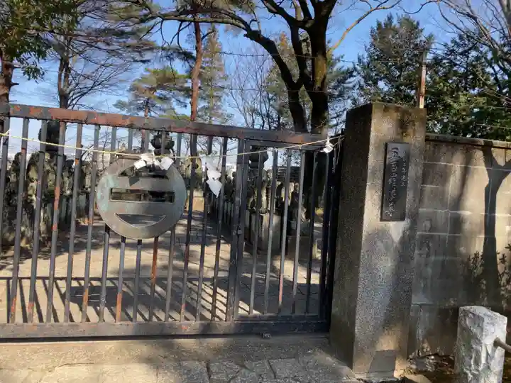 喜多院のその他建物