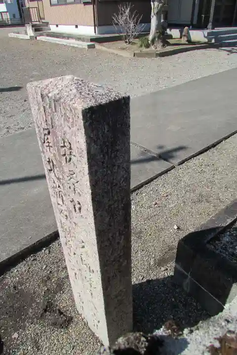 観音寺のその他建物