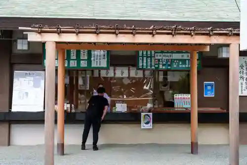 伊勢山皇大神宮のその他建物