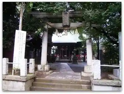 野沢稲荷神社(東京都)