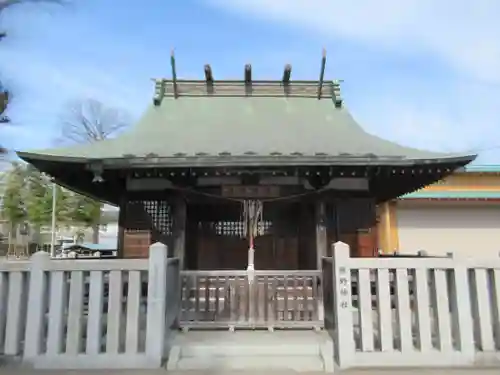 熊野神社(東京都)