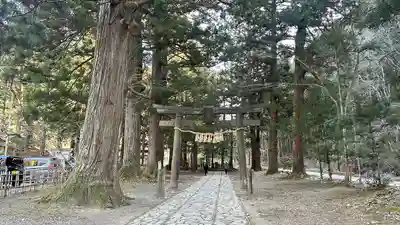 柳津虚空蔵尊 寳性院(宮城県)