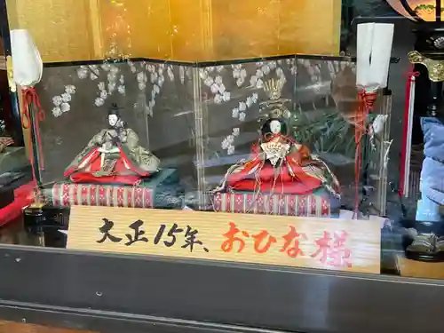 椎尾山薬王院(茨城県)